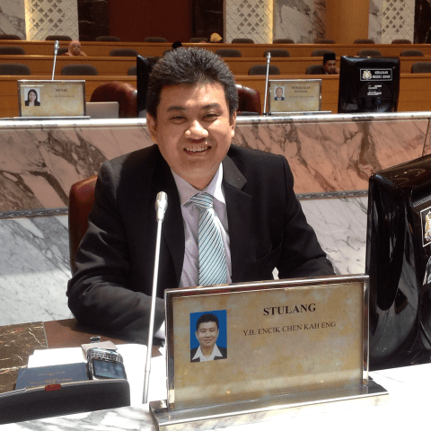 Photo of Andrew Chen Kah Eng